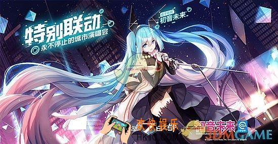 永远的7日之都2017圣诞活动大全 圣诞节活动内容