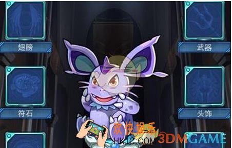 去吧皮卡丘队形系统怎么玩_去吧皮卡丘队形系统玩法