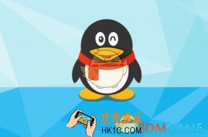 qq7.3.2更新了什么内容_qq7.3.2更新内容介绍