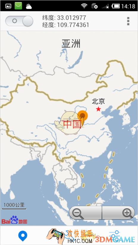 神行者怎么用_神行者基本功能使用指南