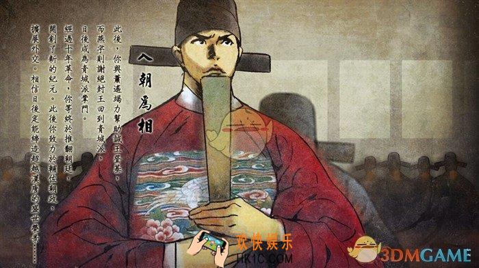 侠客风云传手游刀类武器有哪些_侠客风云传手游刀类武器介绍