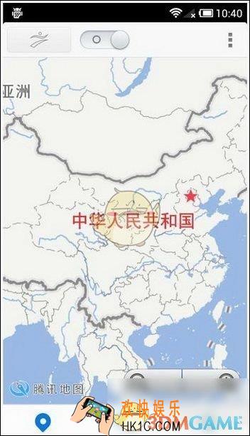 微信怎么设置虚拟定位_微信虚拟定位设置教程