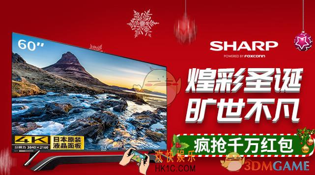 苏宁易购团购券怎么用_苏宁易购团购券使用方法规则介绍