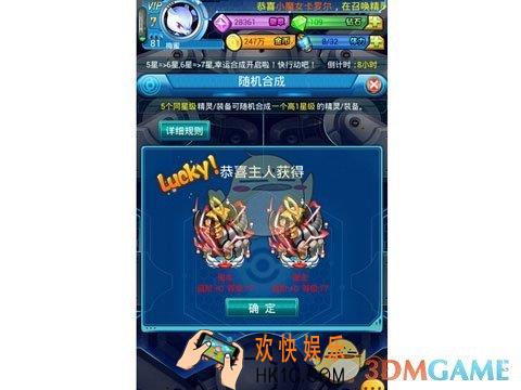去吧皮卡丘骑拉帝纳怎么培养_去吧皮卡丘骑拉帝纳培养方法
