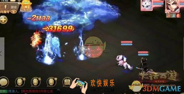 大话西游手游仙族忽视提升多少伤害_大话西游手游仙族忽视提升伤害计算