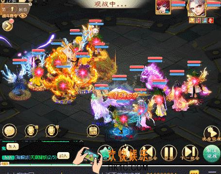 大话西游手游双血队比拼怎么赢_大话西游手游双血队比拼小技巧