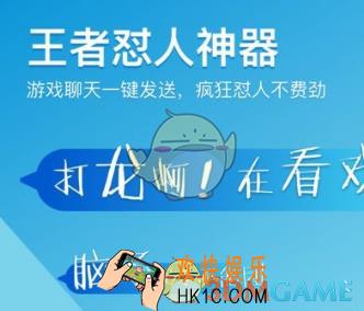 66键盘怎么设置极简模式_66键盘设置极简模式方法介绍
