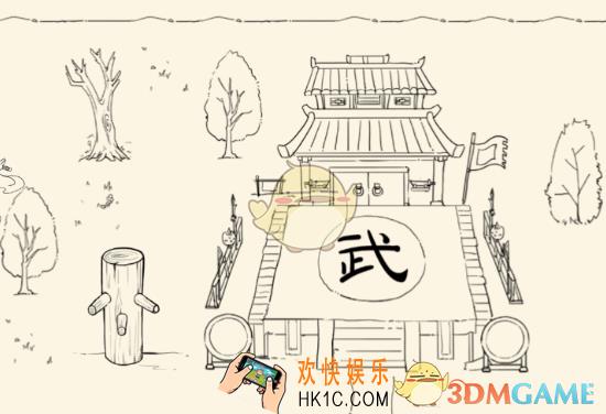 暴走英雄坛怎么打木桩_暴走英雄坛木桩在哪