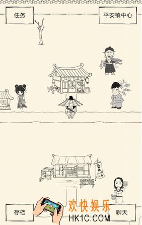 暴走英雄坛太极门有什么技能_暴走英雄坛太极门技能厉害吗