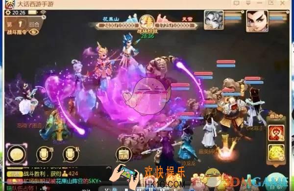 大话西游手游克制敏队阵容怎么搭配_大话西游手游克制敏队阵容搭配