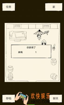 暴走英雄坛怎么自杀_暴走英雄坛怎么上吊重生