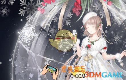 奇迹暖暖传说圣诞节那天站在什么植物下方的人不能拒绝对方的亲吻