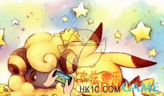 去吧皮卡丘精灵球怎么刷_去吧皮卡丘精灵球刷取方法