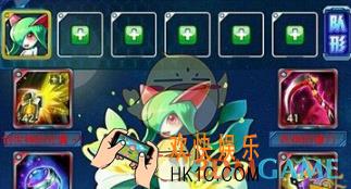 去吧皮卡丘如何正确用钻石_去吧皮卡丘钻石使用技巧