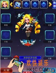 去吧皮卡丘训练师系统怎么玩_去吧皮卡丘训练师系统玩法