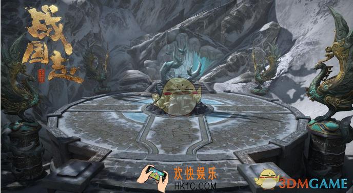 战国志官网地址位置_战国志官网地址在哪