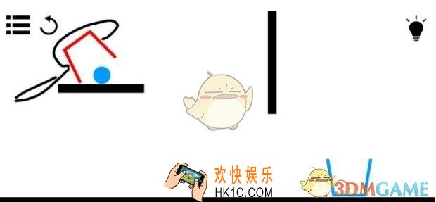 物理画线第四十六关怎么玩_物理画线第四十六关怎么过