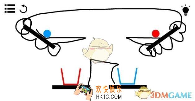物理画线第四十三关怎么玩_物理画线第四十三关怎么过