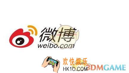 新浪微博关注人数上限是多少_新浪微博关注人数上限介绍