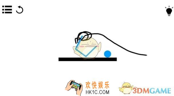 物理画线第四十二关怎么过_物理画线第四十二关怎么玩
