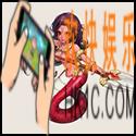 大话西游手游宠物火神女娲怎么样_大话西游手游宠物火神女娲怎么获取