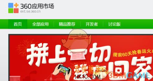 怎么把手机喜马拉雅的音频下载到电脑上_下载喜马拉雅fm音频到电脑中方法介绍