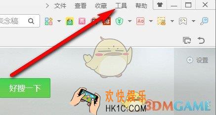 怎么把360浏览器设置为默认浏览器_360浏览器设置默认浏览器方法介绍
