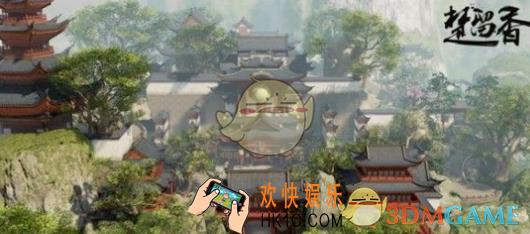 楚留香手游十年功奇遇怎么做_楚留香十年功奇遇任务玩法说明
