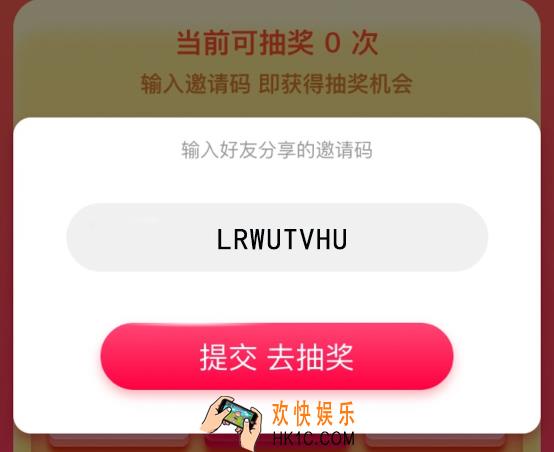 淘宝直播怎么搜索主播_淘宝直播搜索主播方法介绍