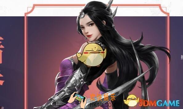 楚留香暗香连招技巧说明_楚留香暗香怎么连招