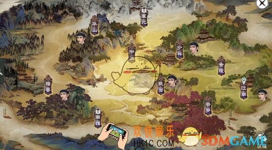楚留香跑商怎么赚钱快_楚留香赚钱技巧详解
