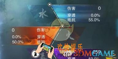 楚留香手游宝石怎么搭配_楚留香宝石搭配方法说明