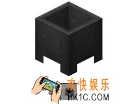 我的世界手游炼丹炉怎么用_我的世界手游炼丹炉使用技巧