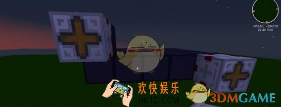 我的世界手游ugo机甲怎么做_我的世界手游ugo机甲制作教程
