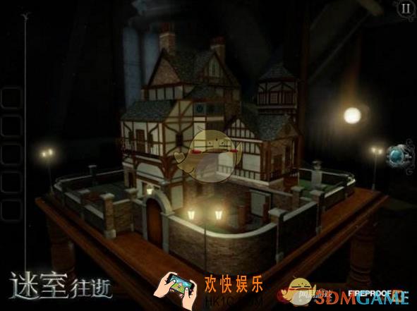 迷室：往逝进不去怎么办_迷室：往逝进不去解决办法
