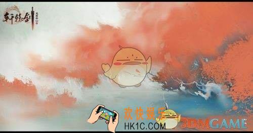 轩辕剑龙舞云山预约地址_预约地址介绍