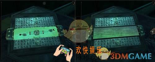 迷室3第4章中篇怎么过_迷室3第四章中篇通关图文攻略