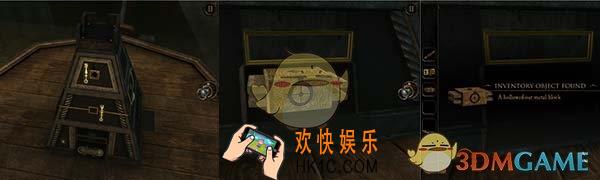 迷室3第3章怎么过后篇_迷室3第三章通关图文攻略后篇