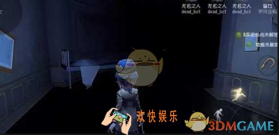 第五人格盲女海伦娜亚当斯介绍_第五人格海伦娜亚当斯怎么样