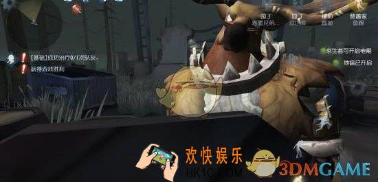 第五人格卡墙怎么解决_第五人格卡墙解决方法