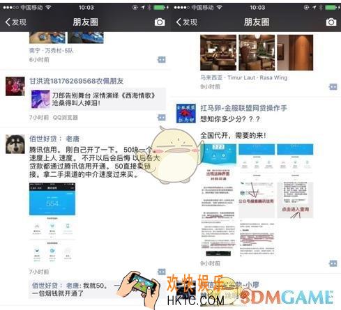 代开腾讯信用分安全吗_腾讯信用分开通方法介绍