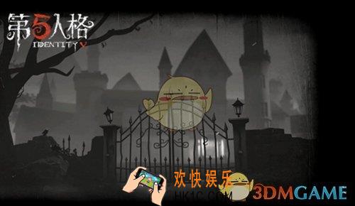 第五人格删档测试适用机型清单_第五人格删档测试要什么手机要求