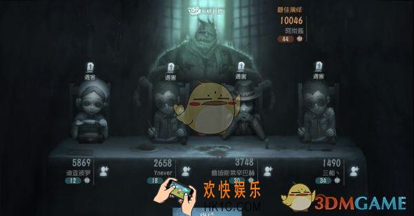 第五人格灰烬里奥玩法技巧介绍_第五人格灰烬里奥怎么玩