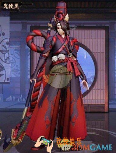 决战平安京鬼使黑图鉴_决战平安京鬼使黑技能介绍