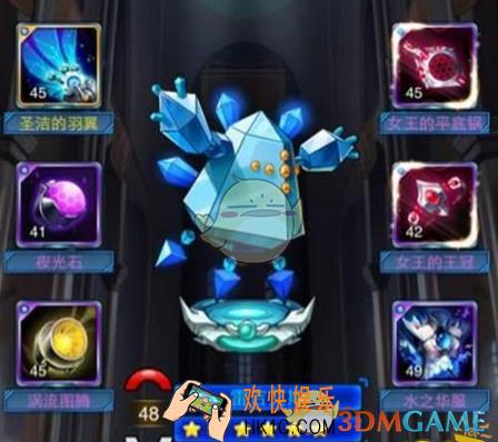 去吧皮卡丘双宠搭配选择攻略_去吧皮卡丘双宠玩法介绍