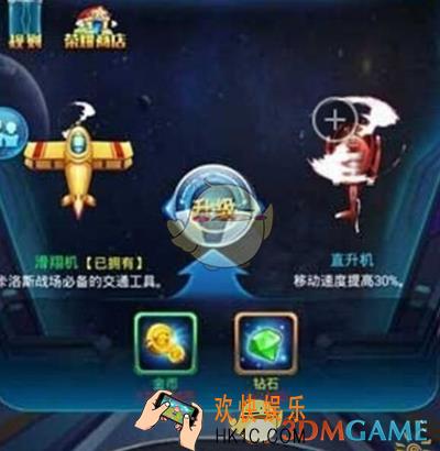 去吧皮卡丘卡洛斯战场怎么玩_去吧皮卡丘卡洛斯战场玩法说明