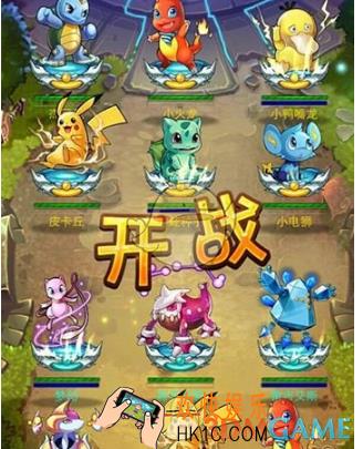 去吧皮卡丘竞技系统怎么玩_去吧皮卡丘竞技系统玩法说明