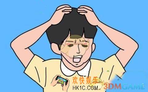 妈妈把我的游戏机藏起来了2第27关图文攻略_第27关通关解析