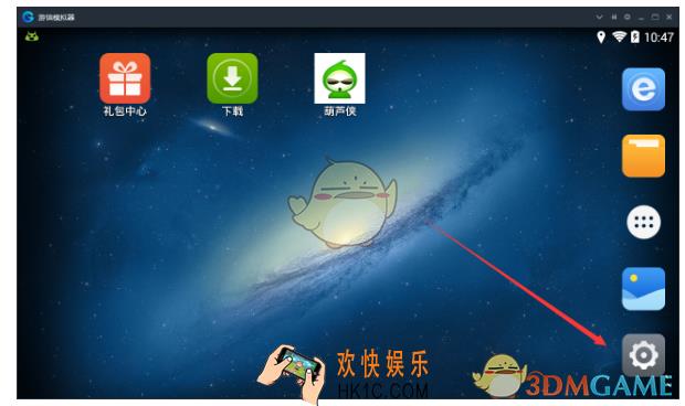 游信模拟器怎么进入开发者模式_游信模拟器进入开发者选项USB调试方法教程