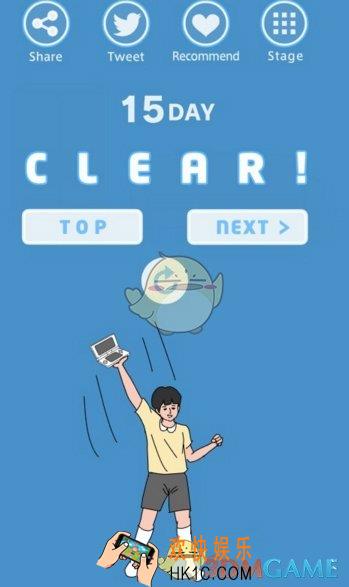 妈妈把我的游戏机藏起来了2第15关图文攻略_第15关通关解析